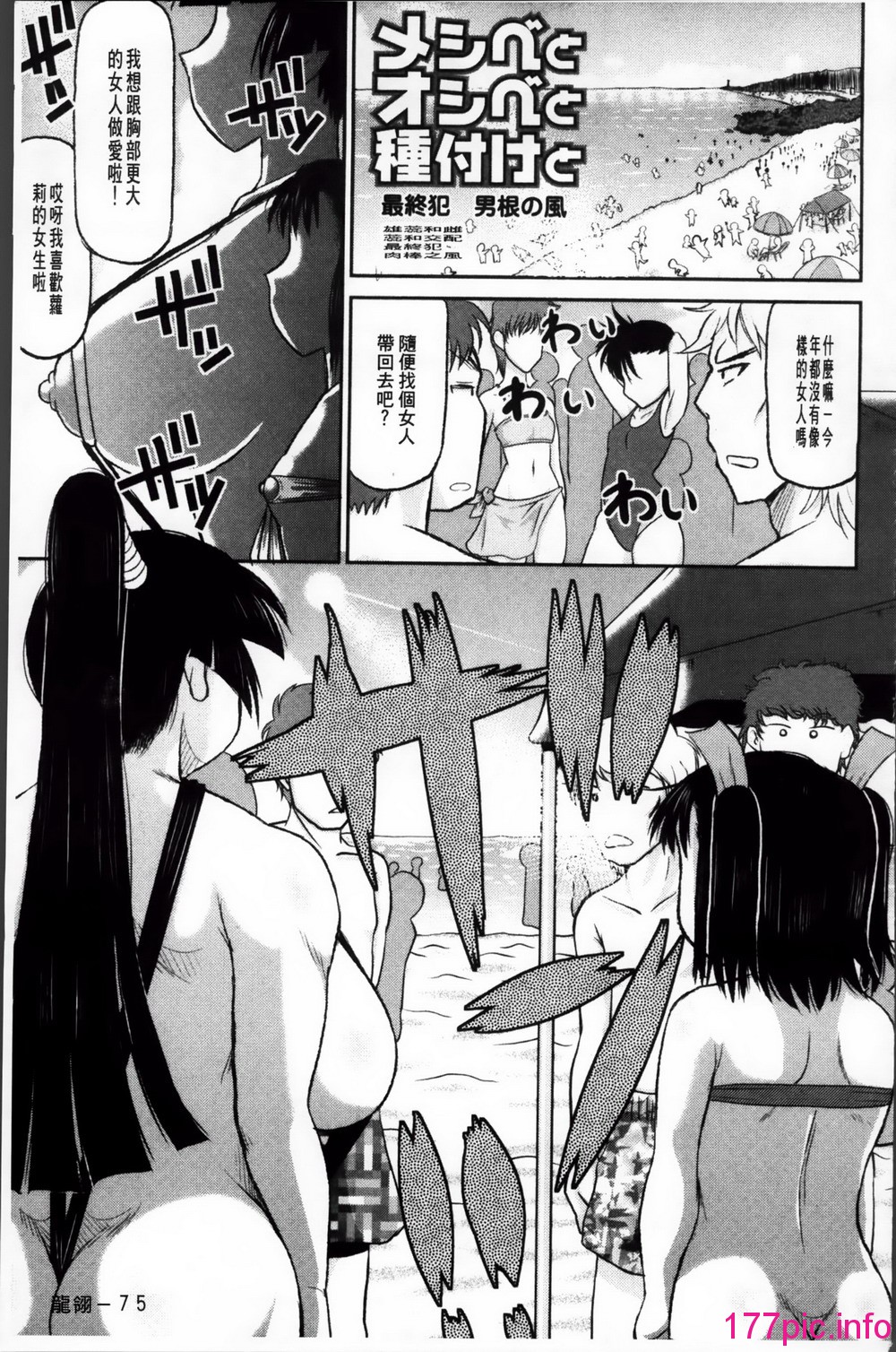082
