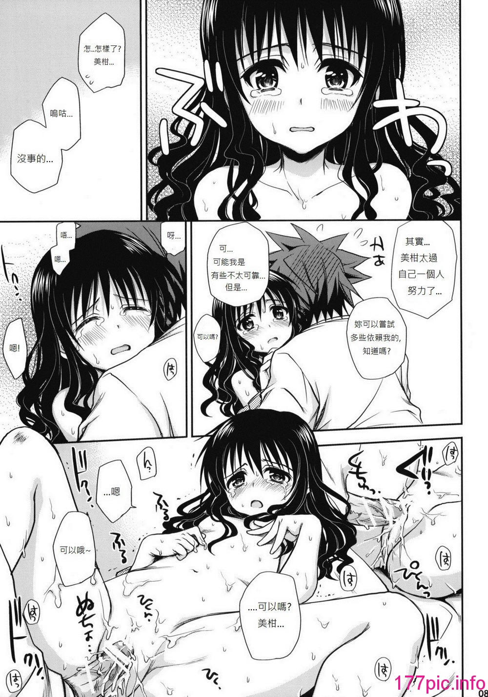082