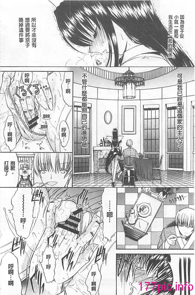 082