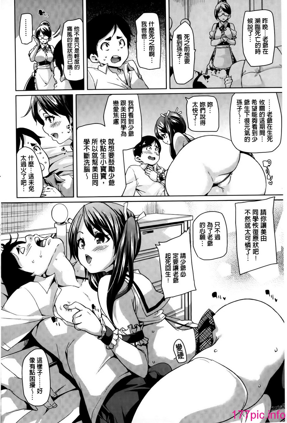 082