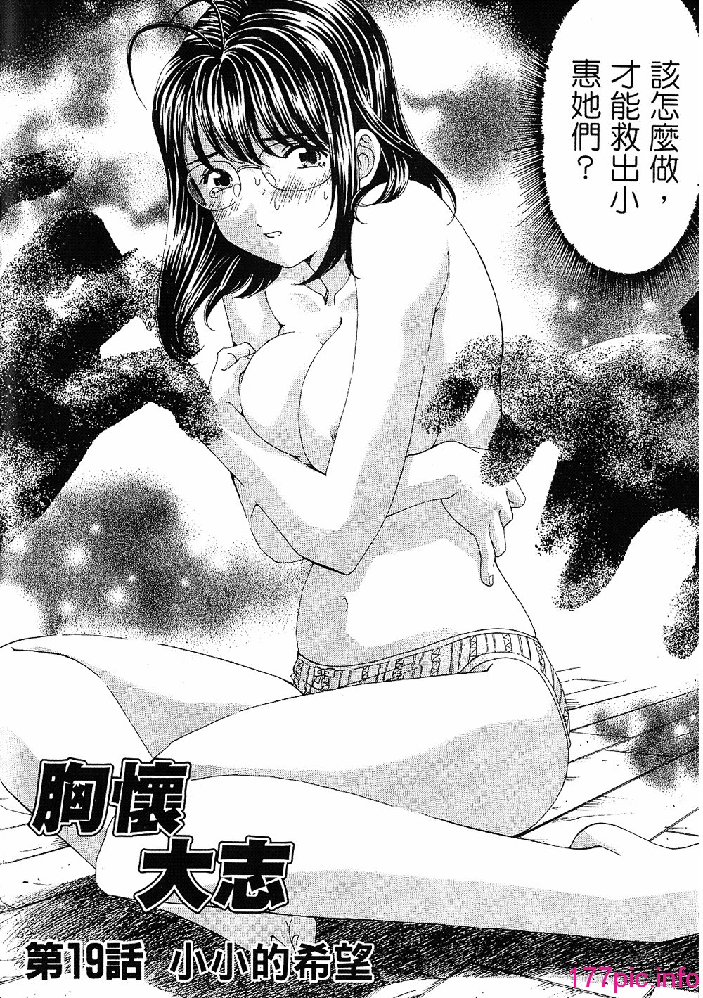 082