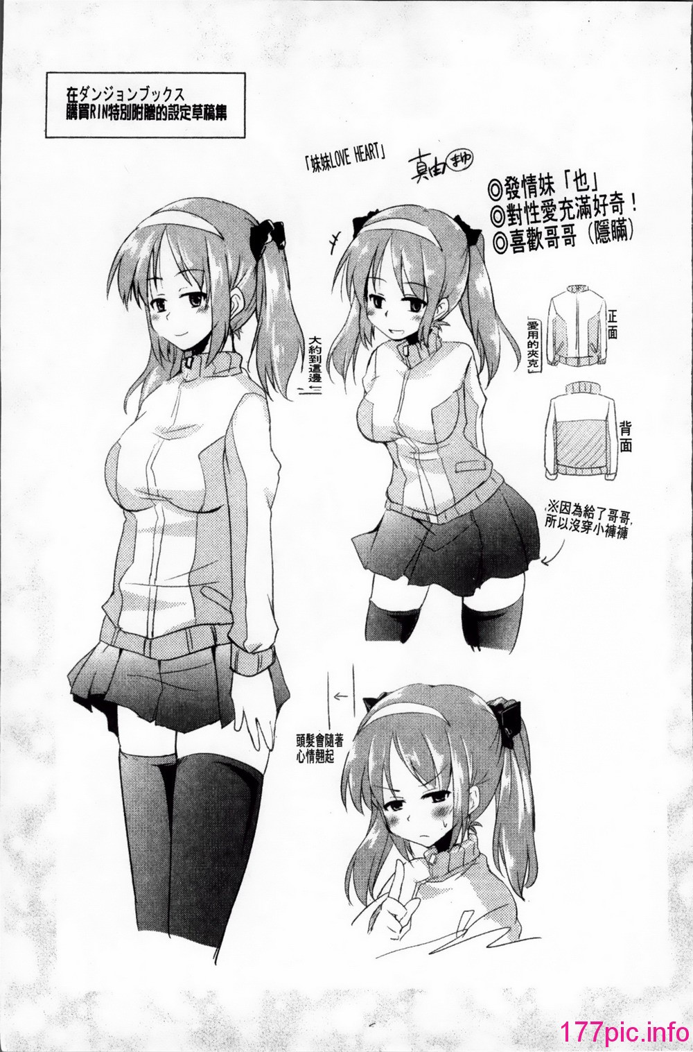 083