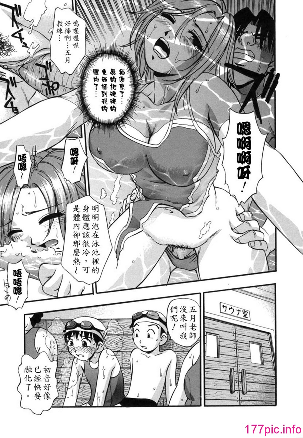 083