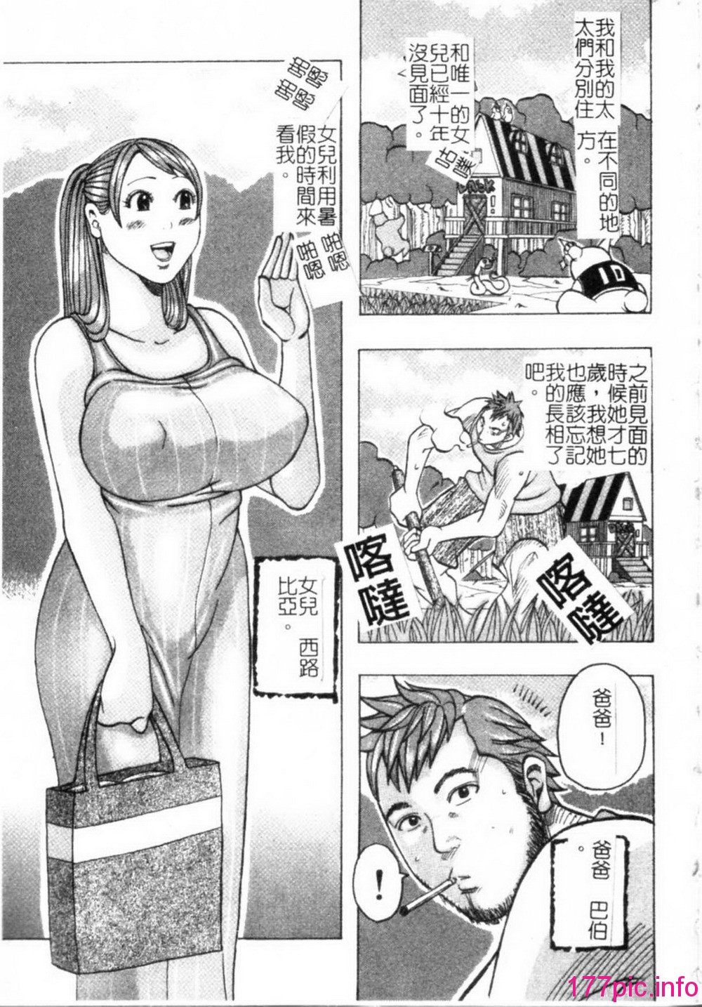 090