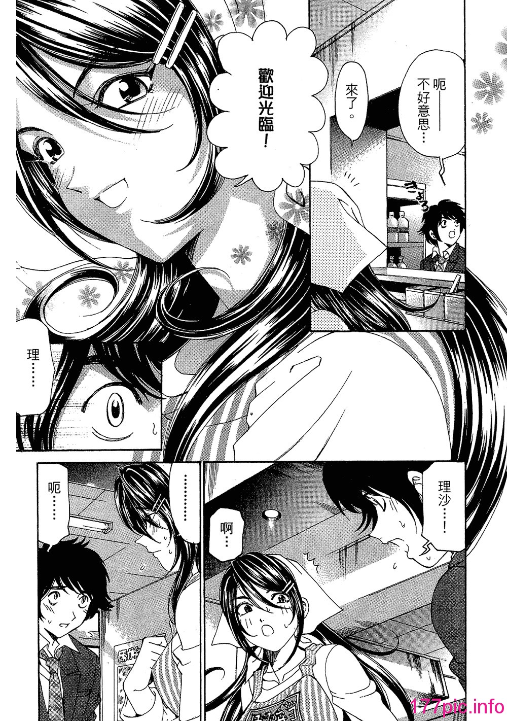 091