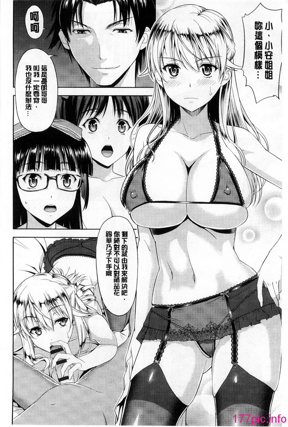 092