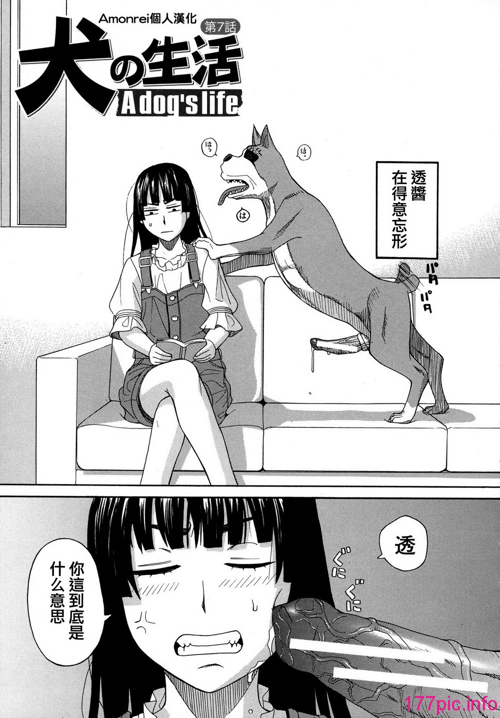 094