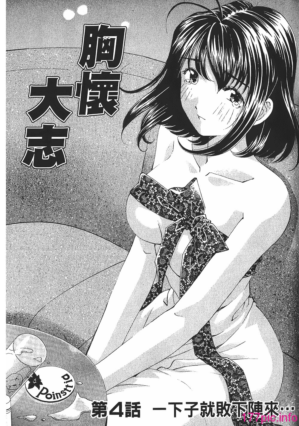 095