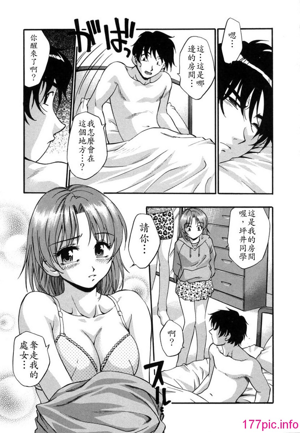 095