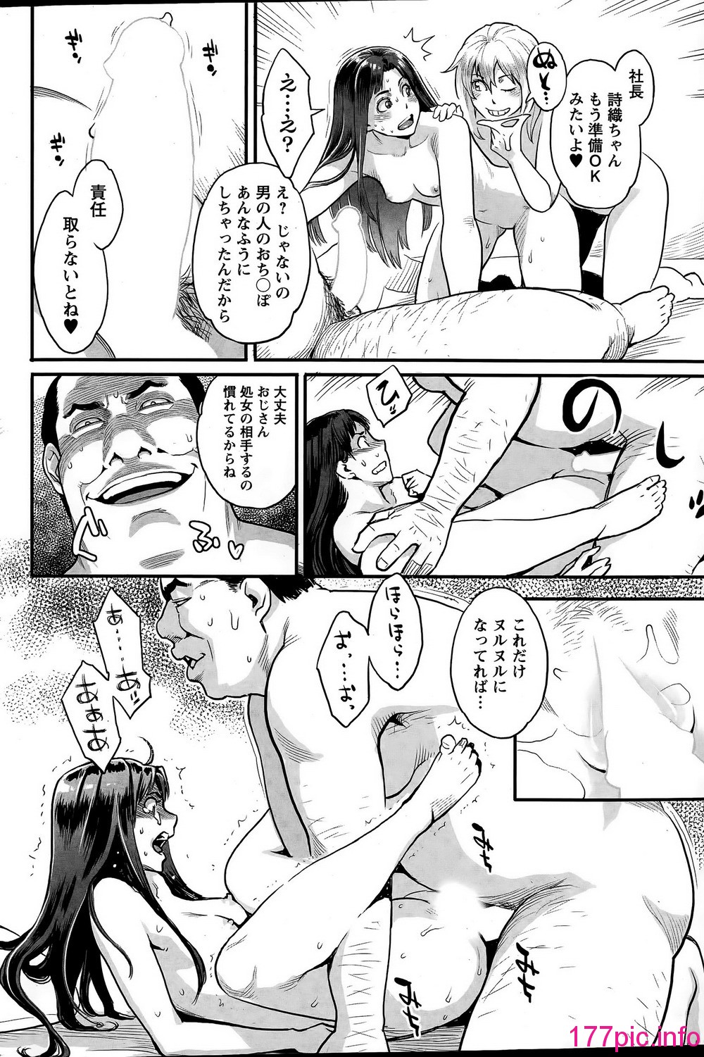 096