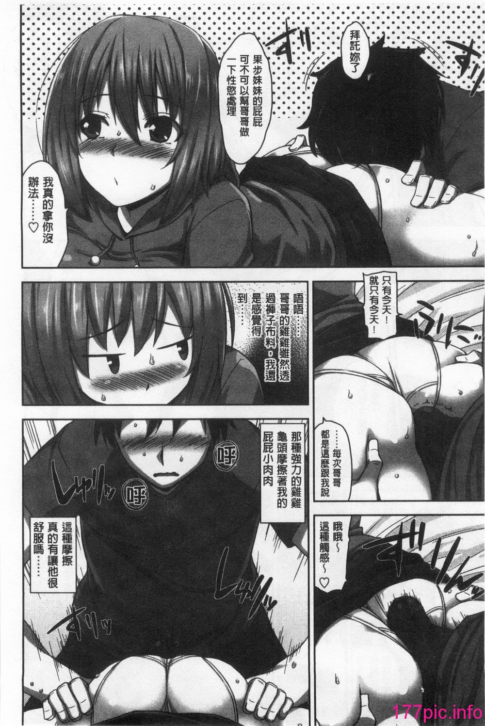 096