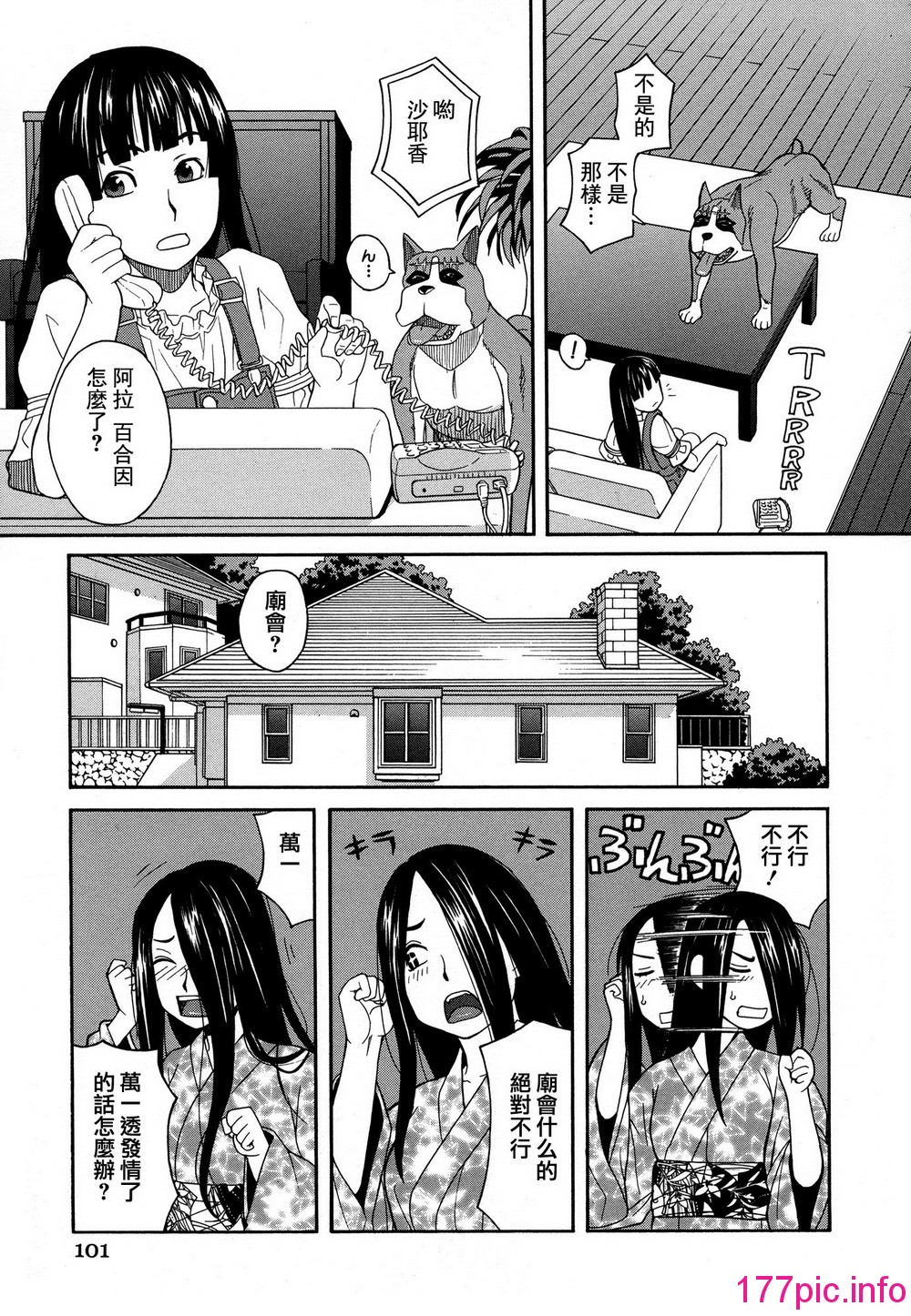 096