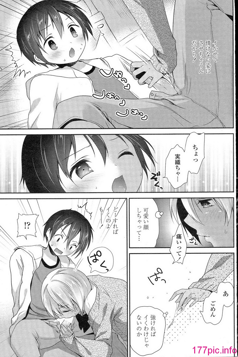 098
