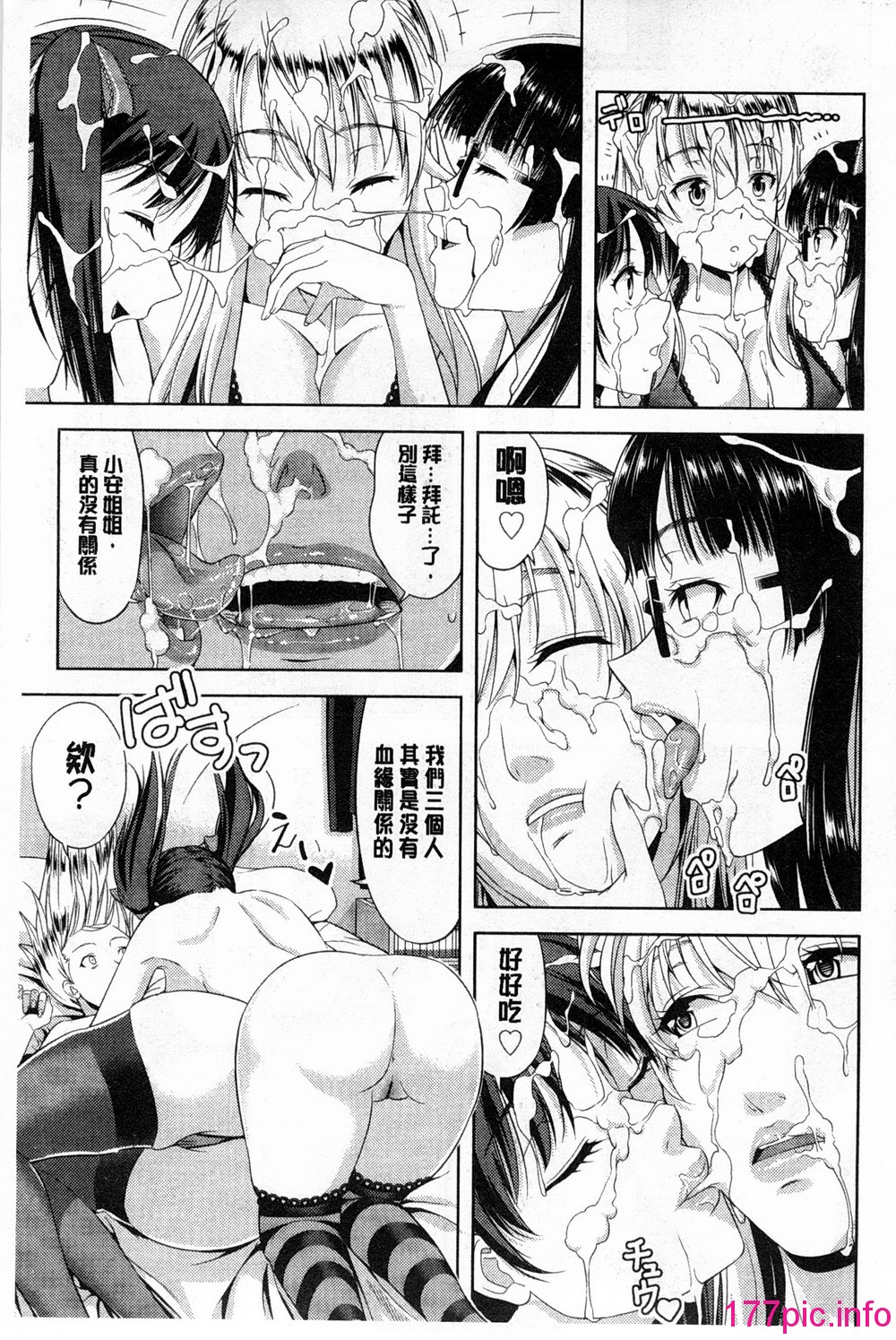 099