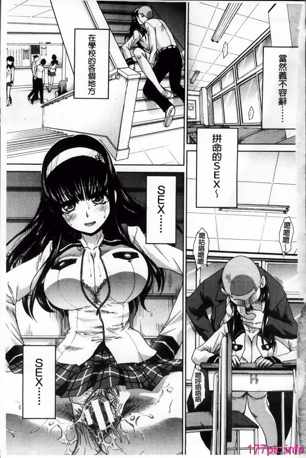 100