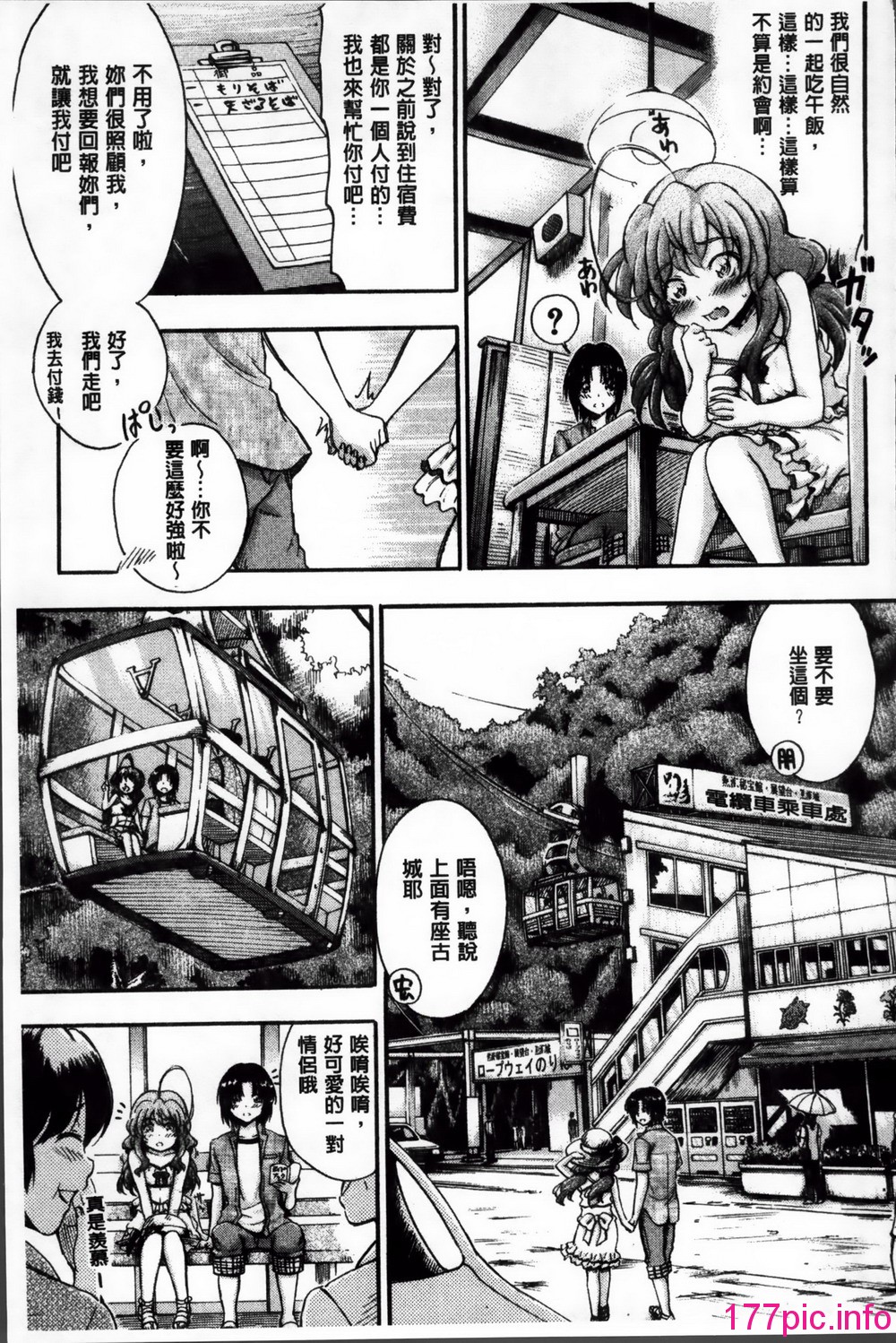 102
