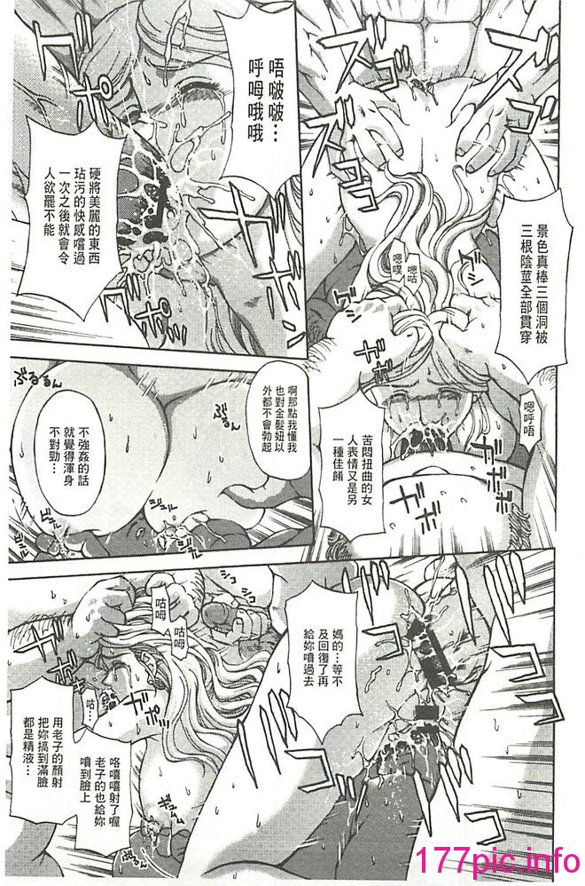 102