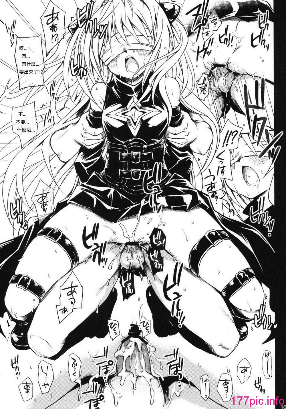 102