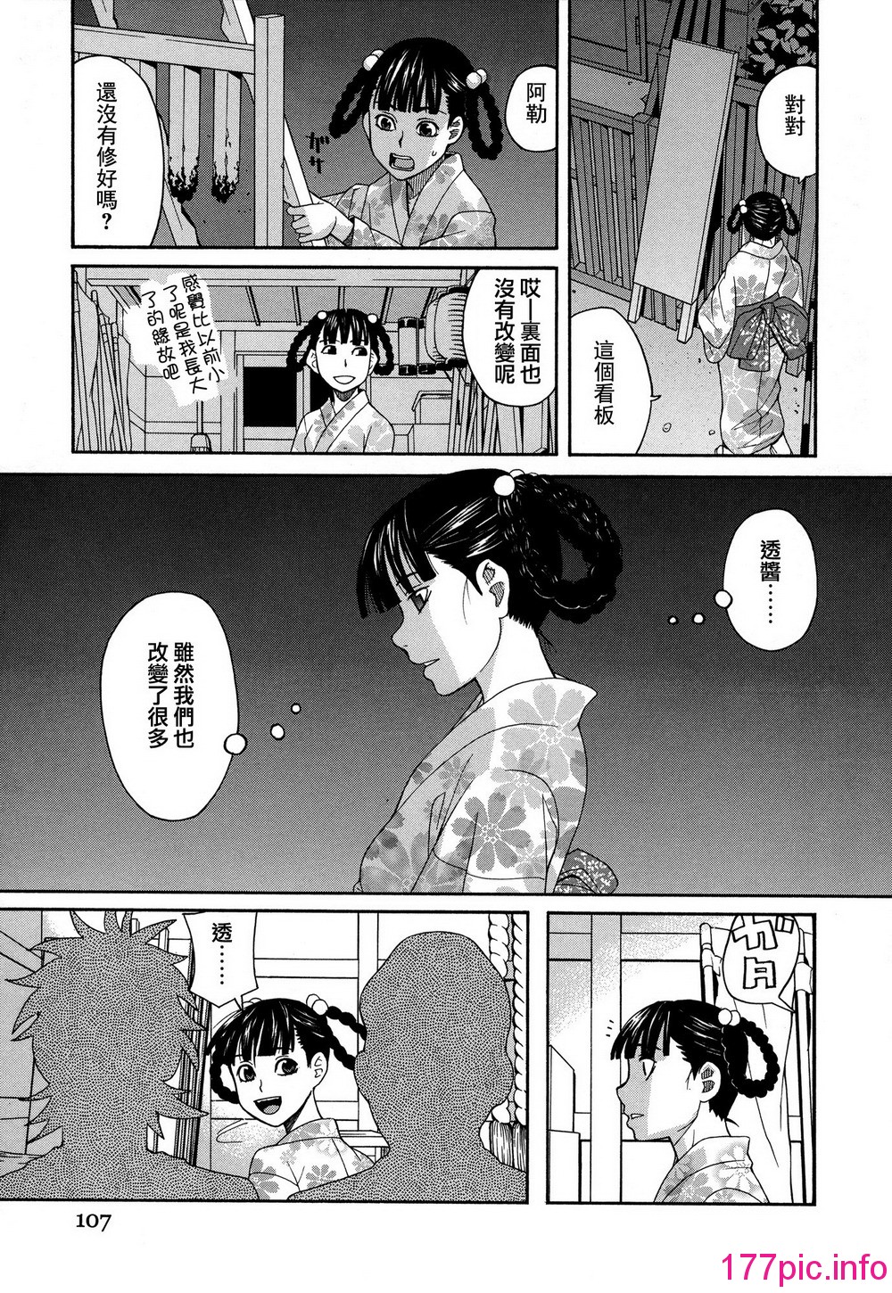 102