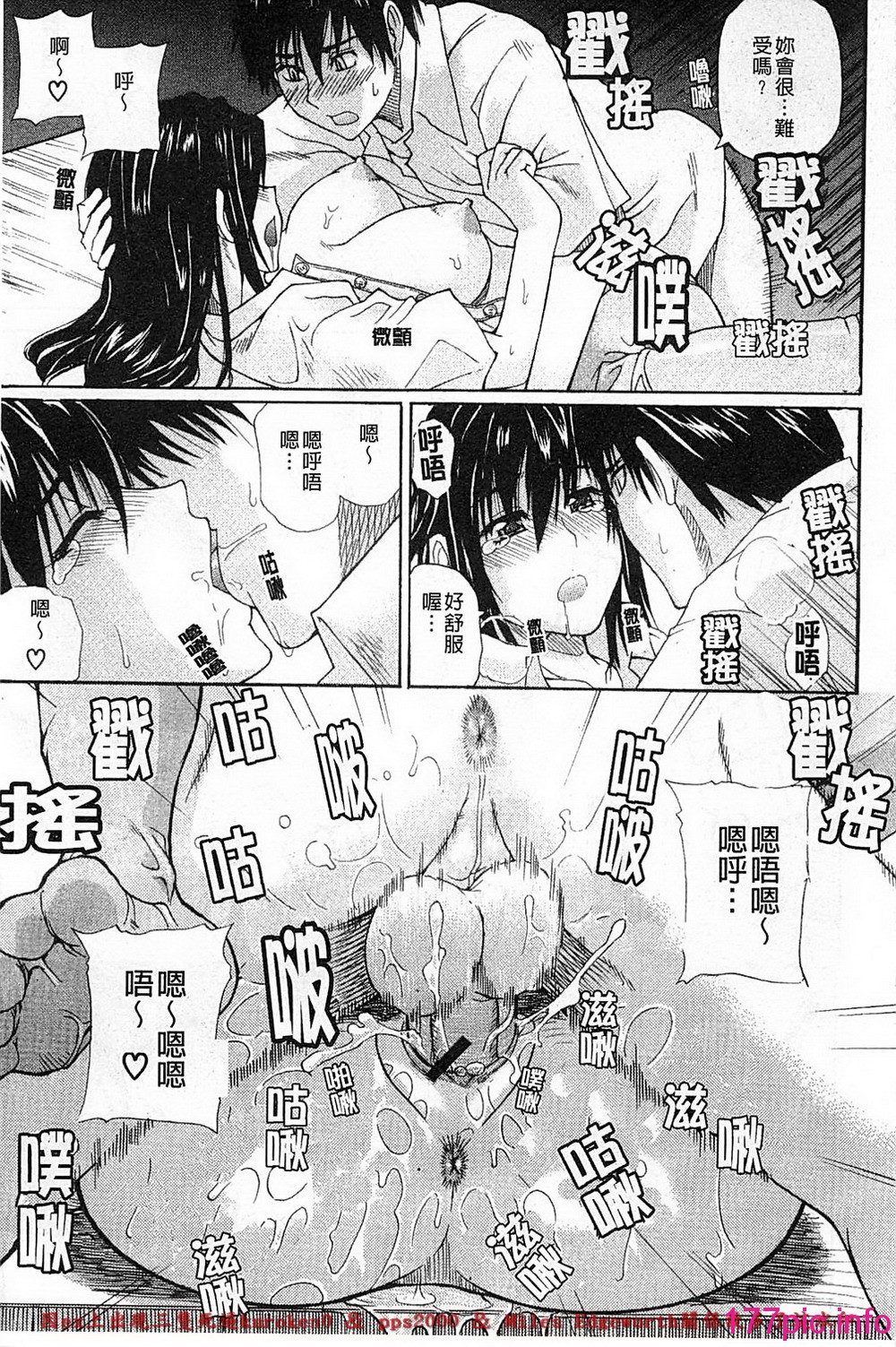 102