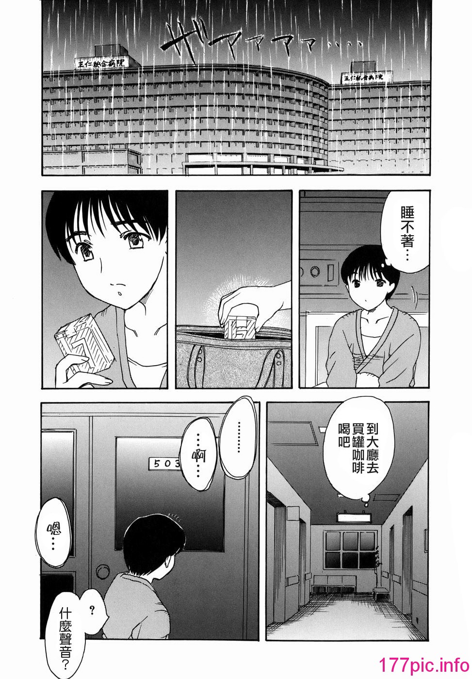 102