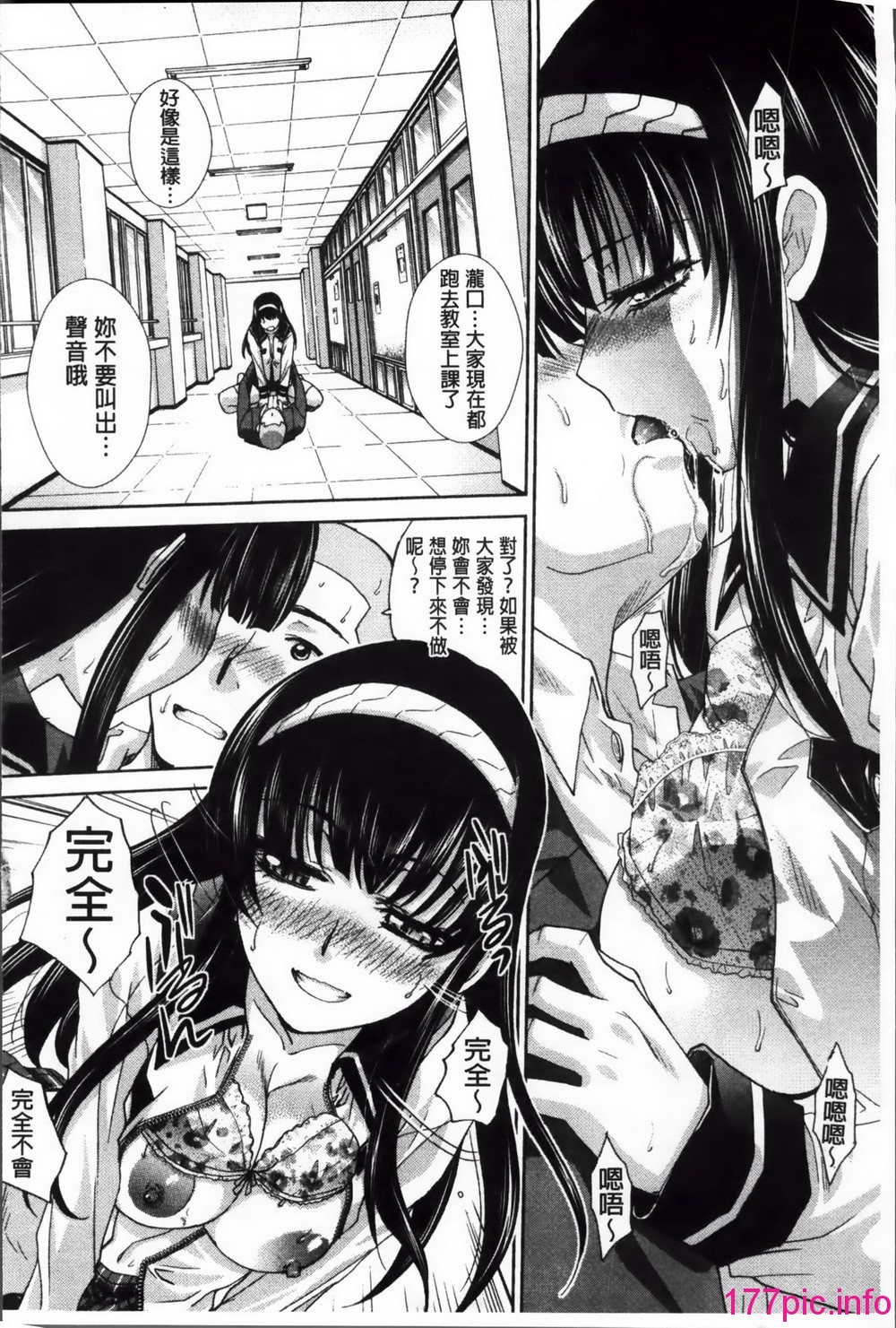 103