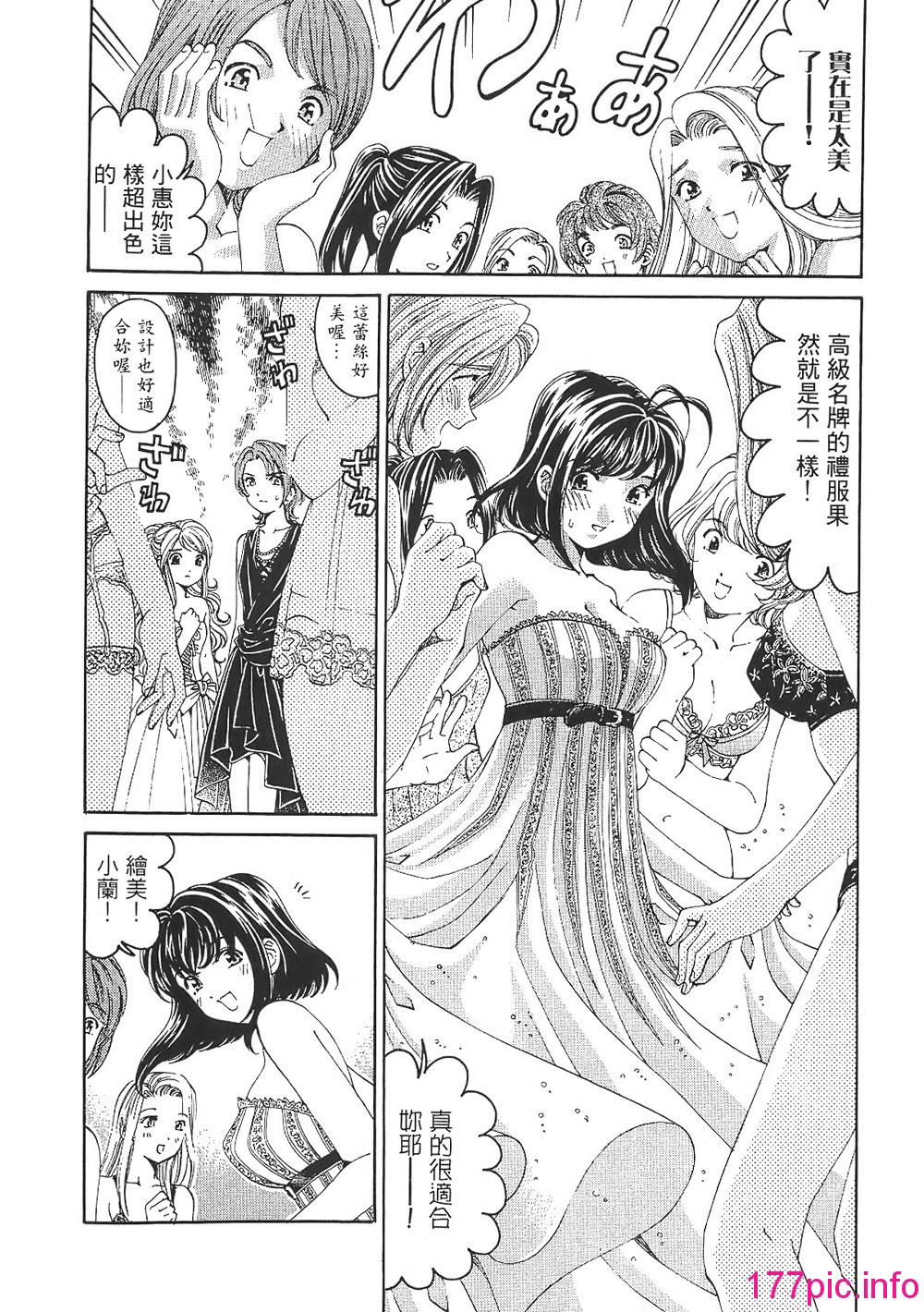 104