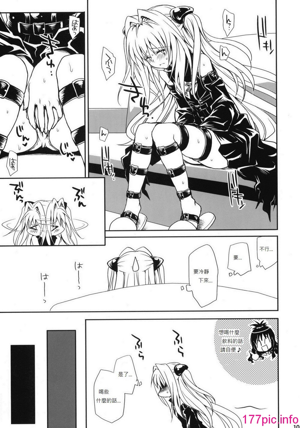 104