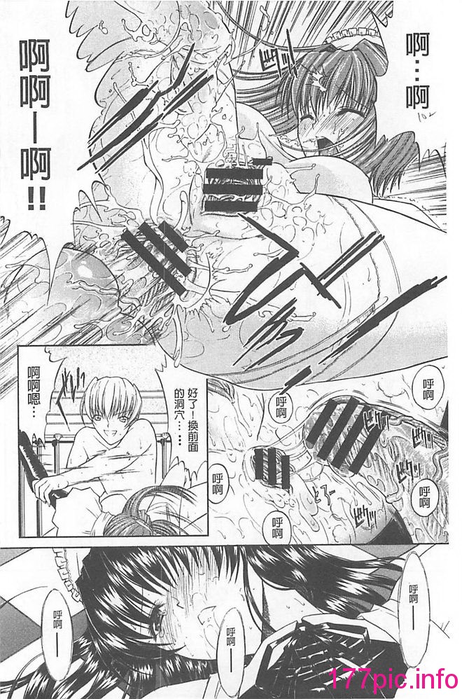 104
