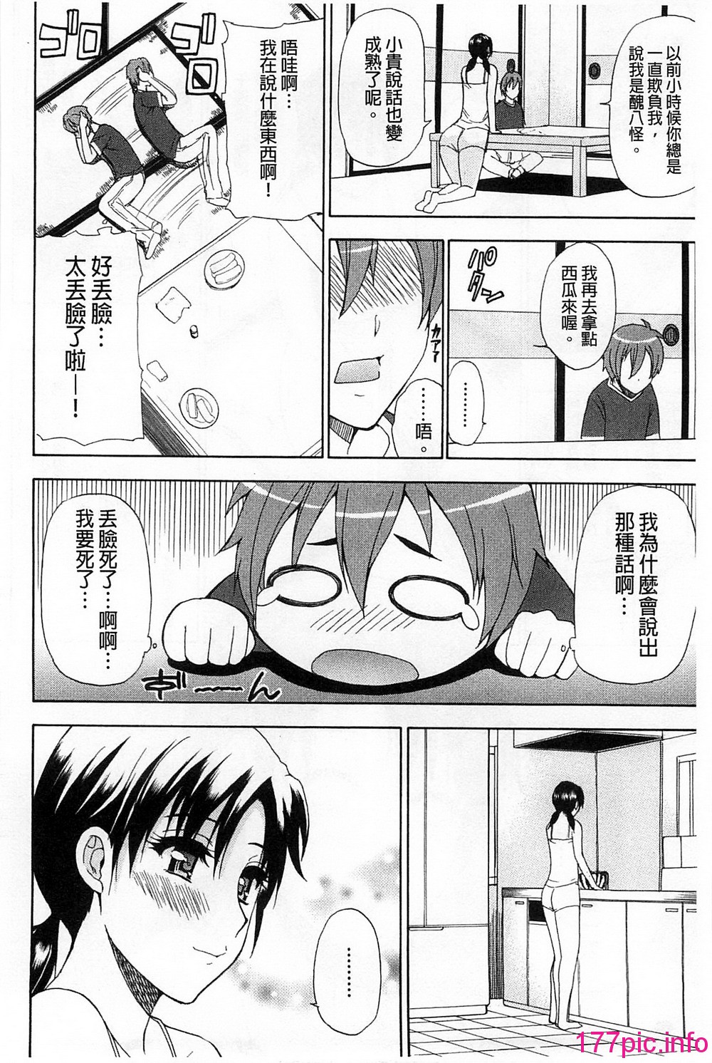104