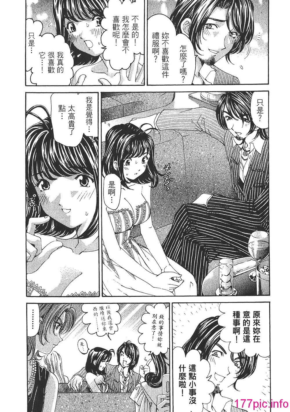 105
