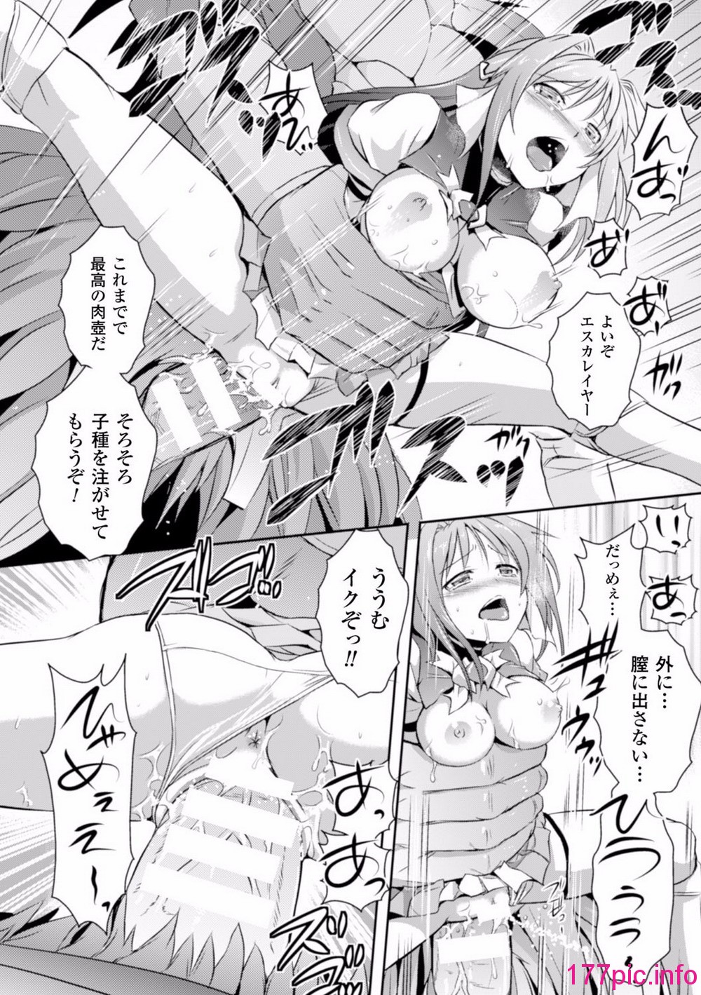 105