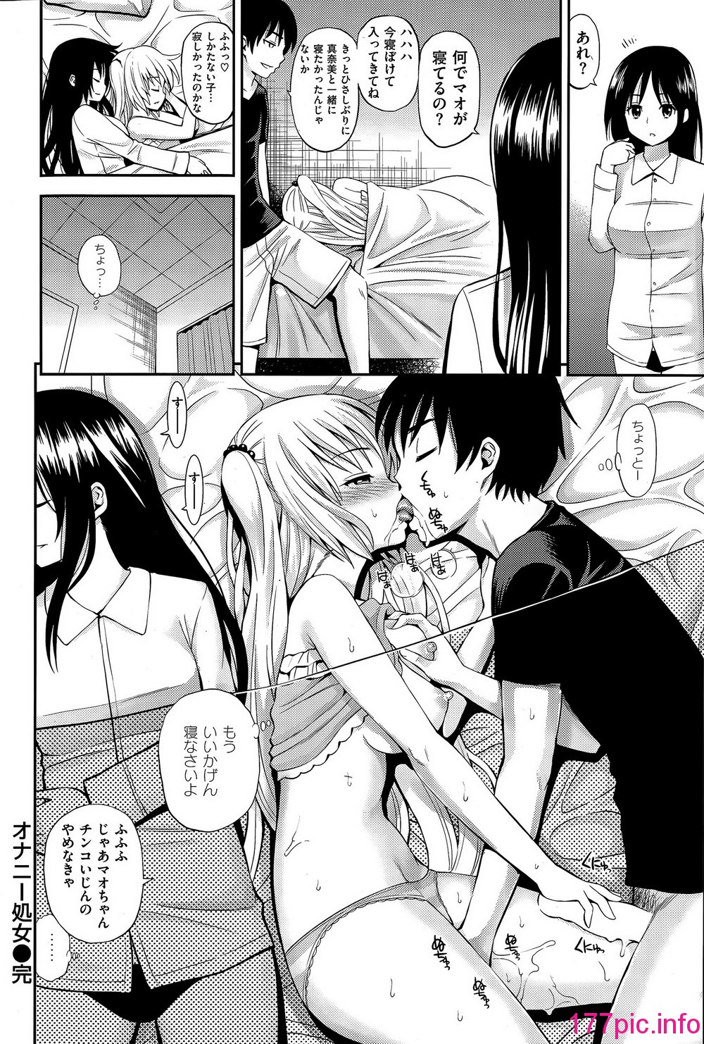 106