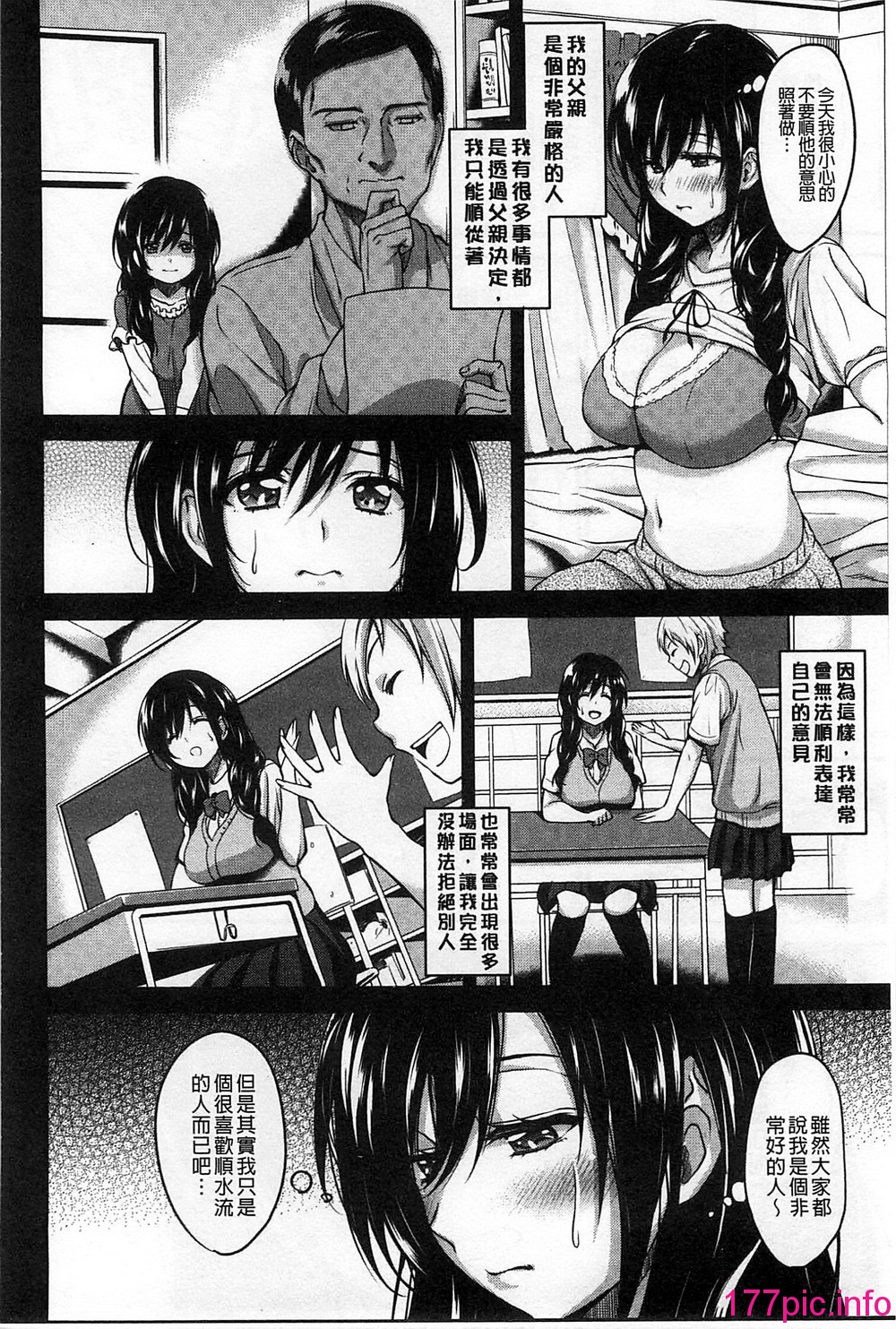 106