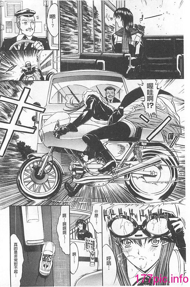 106