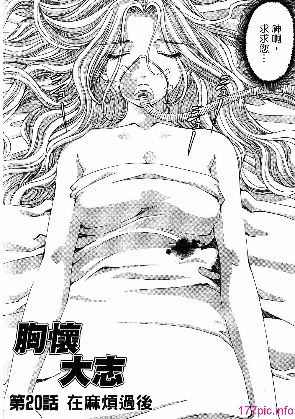 106