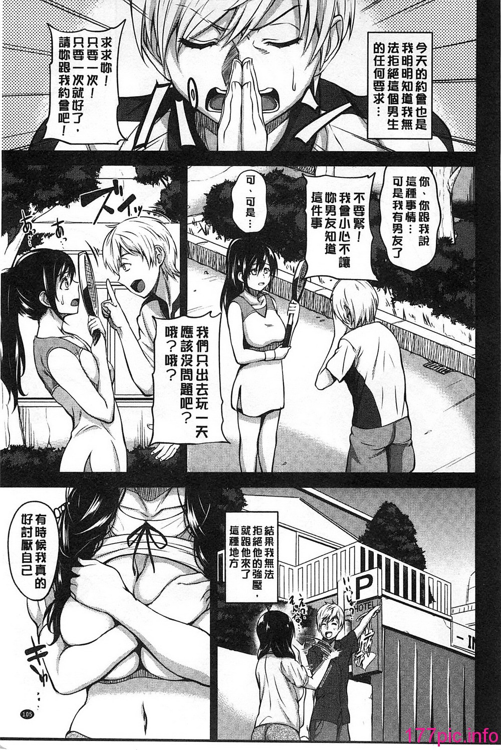 107