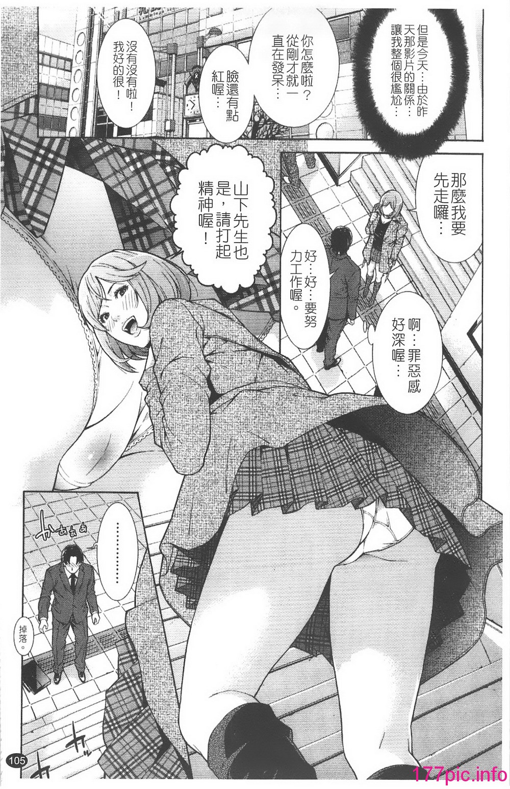 107