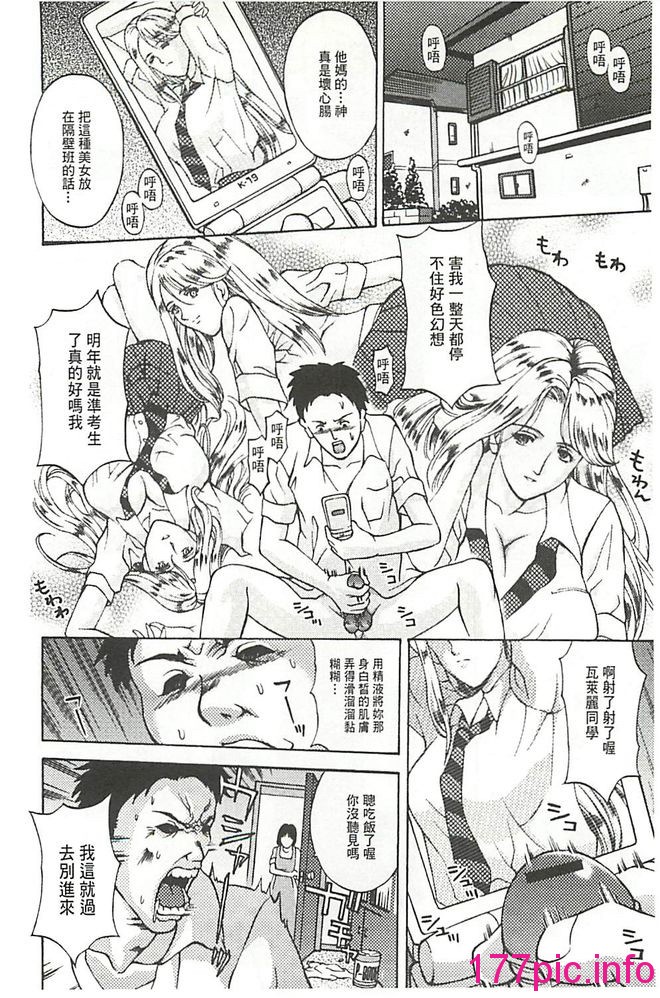 107