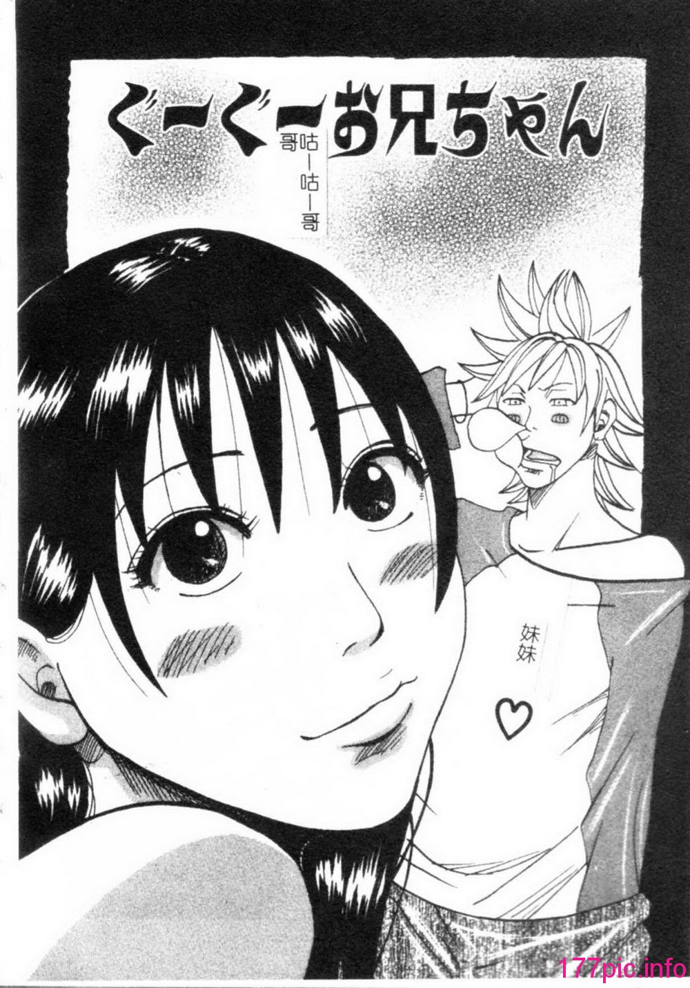 107