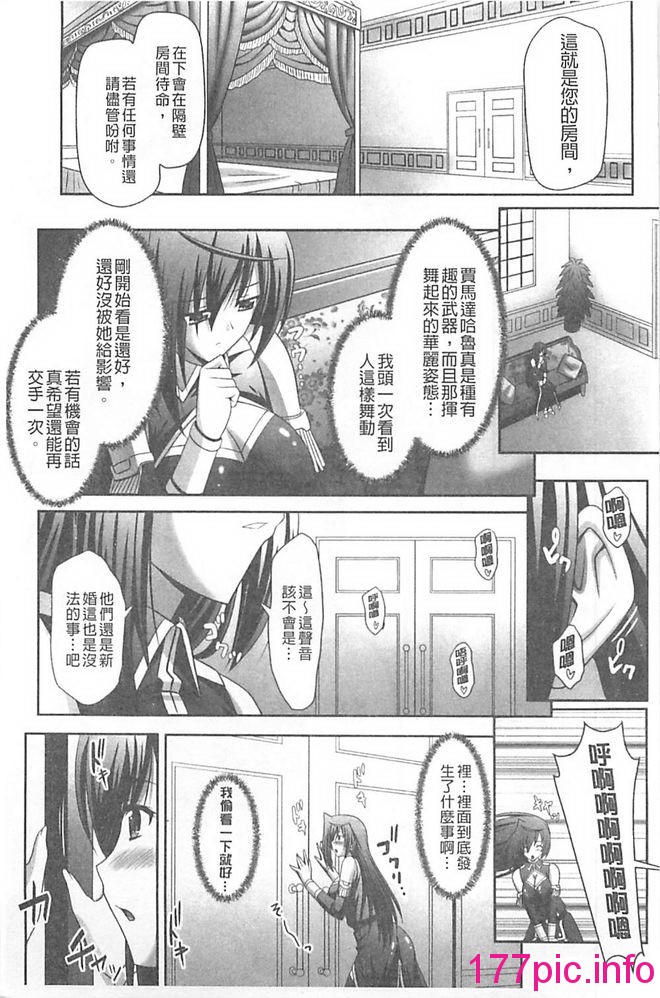 107