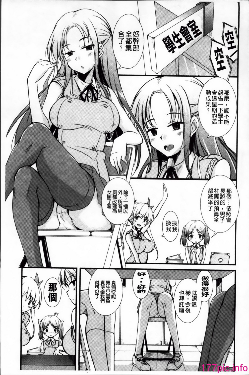 107