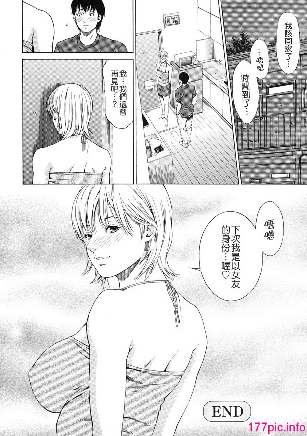 108