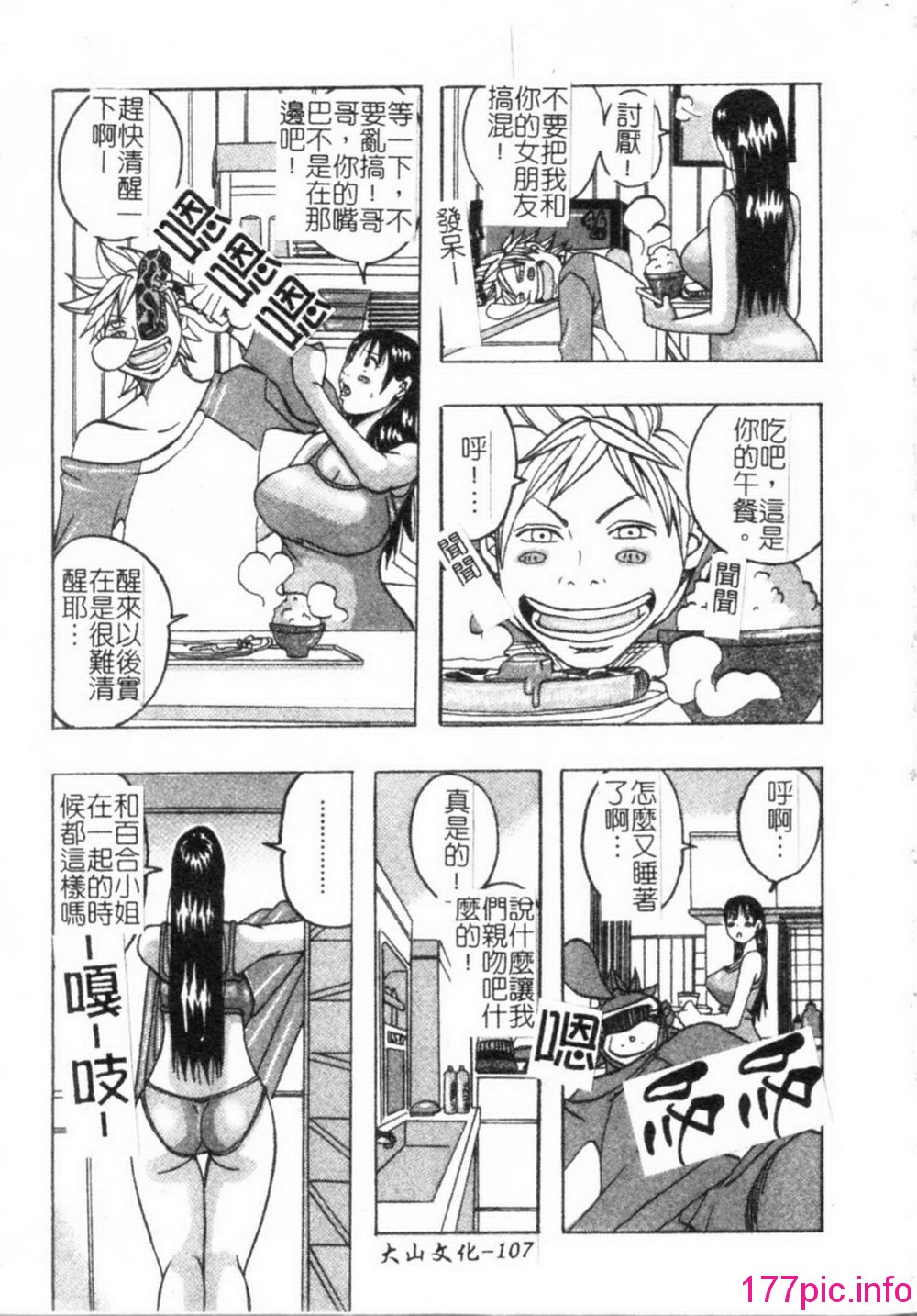108