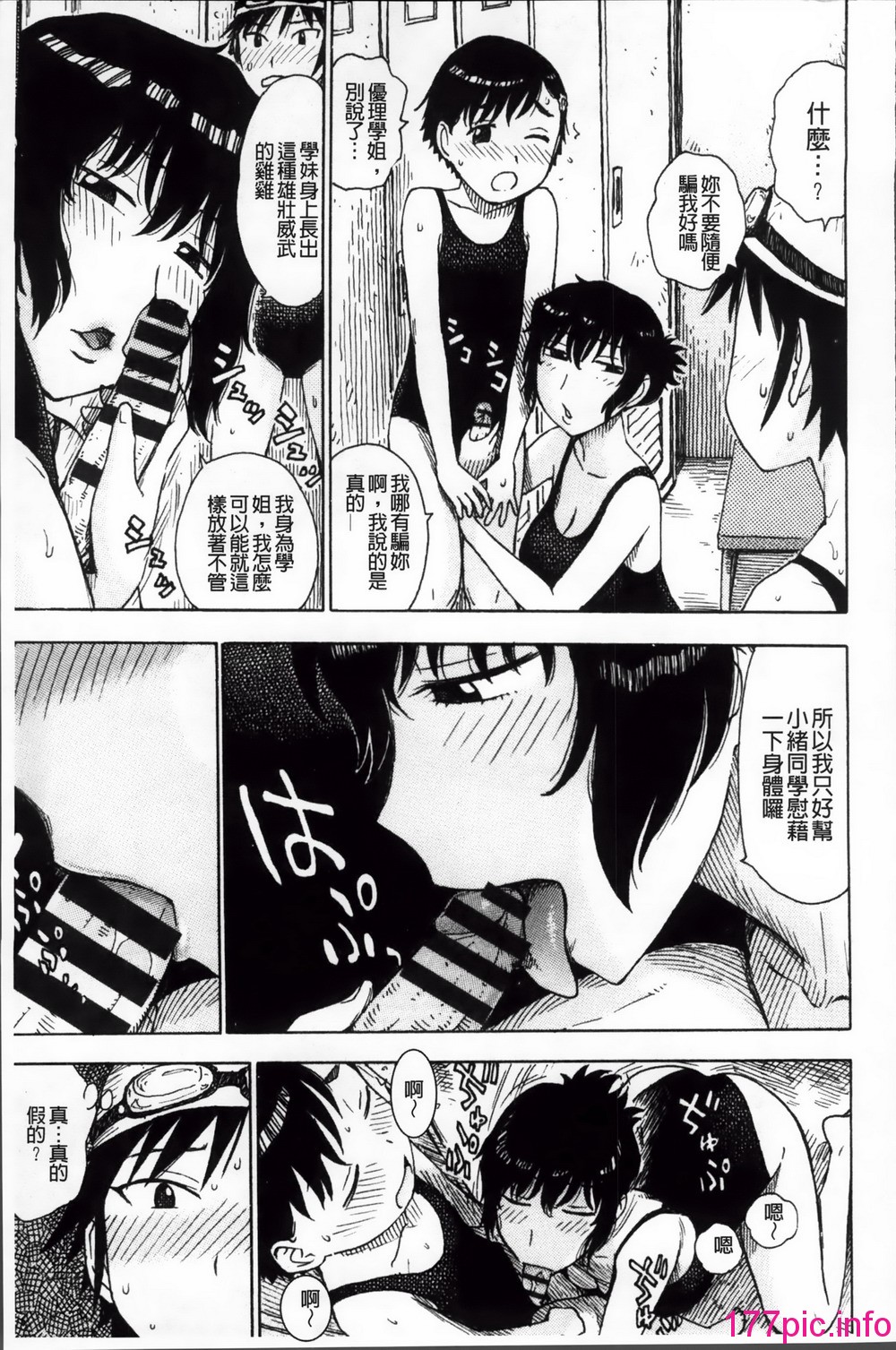 108