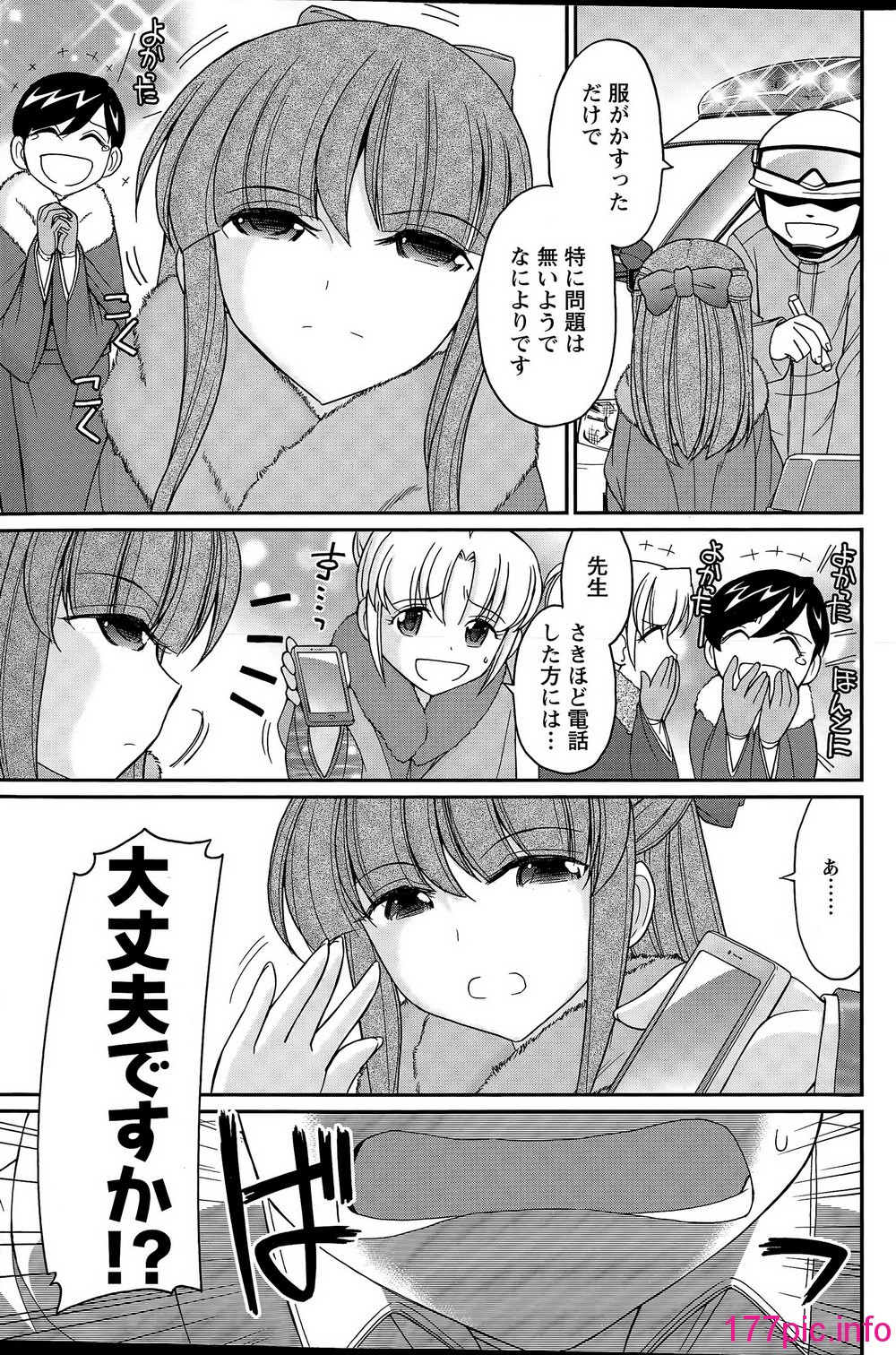 109