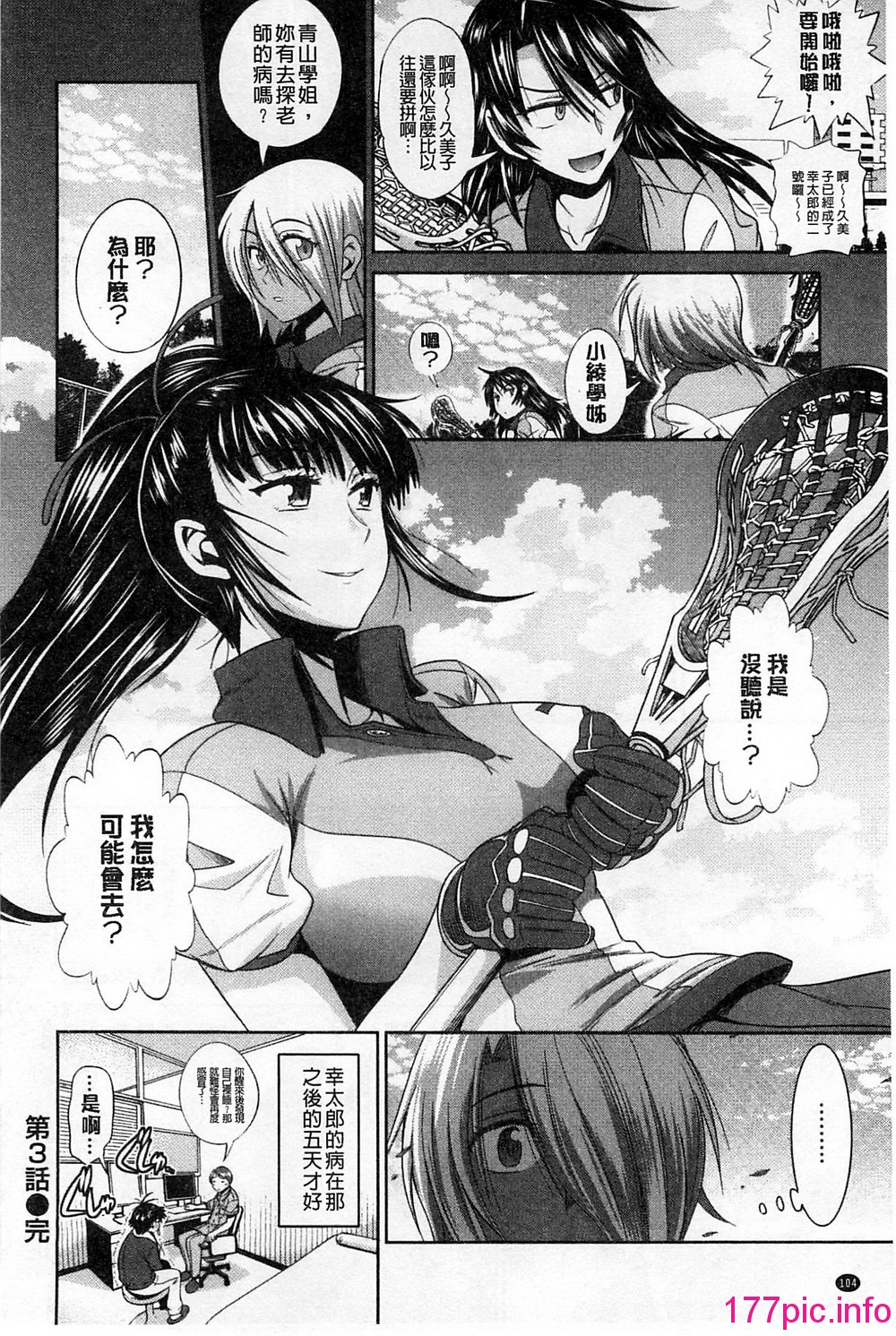 109