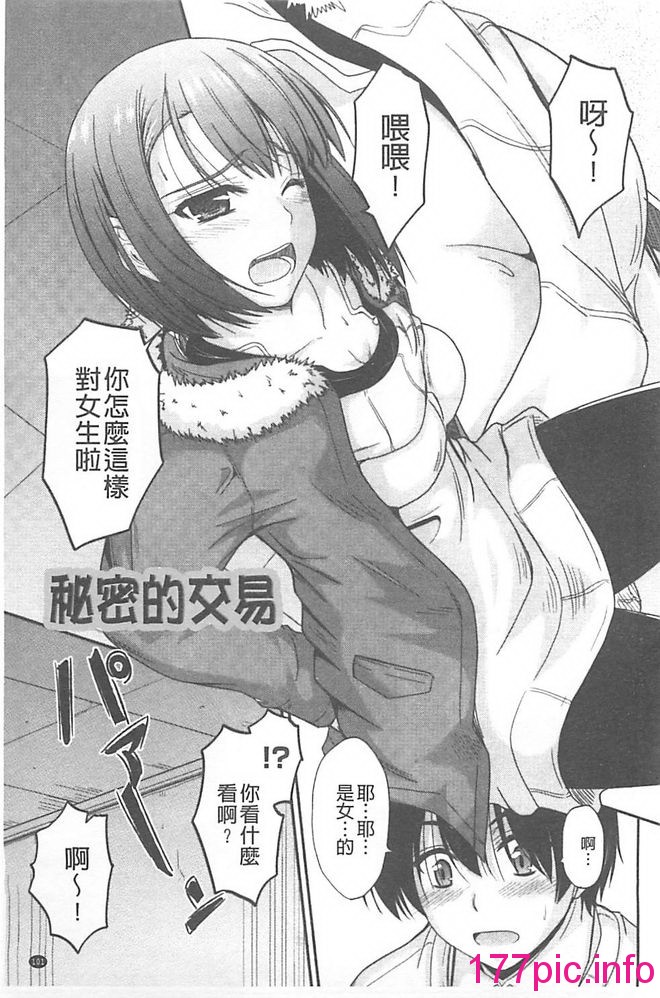 110