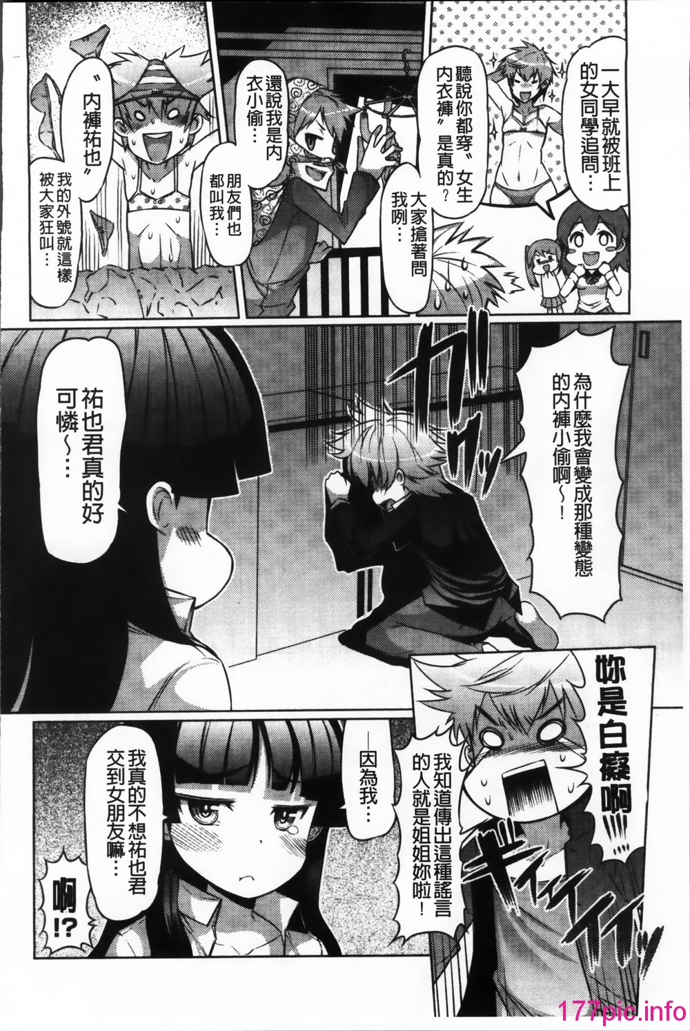 110