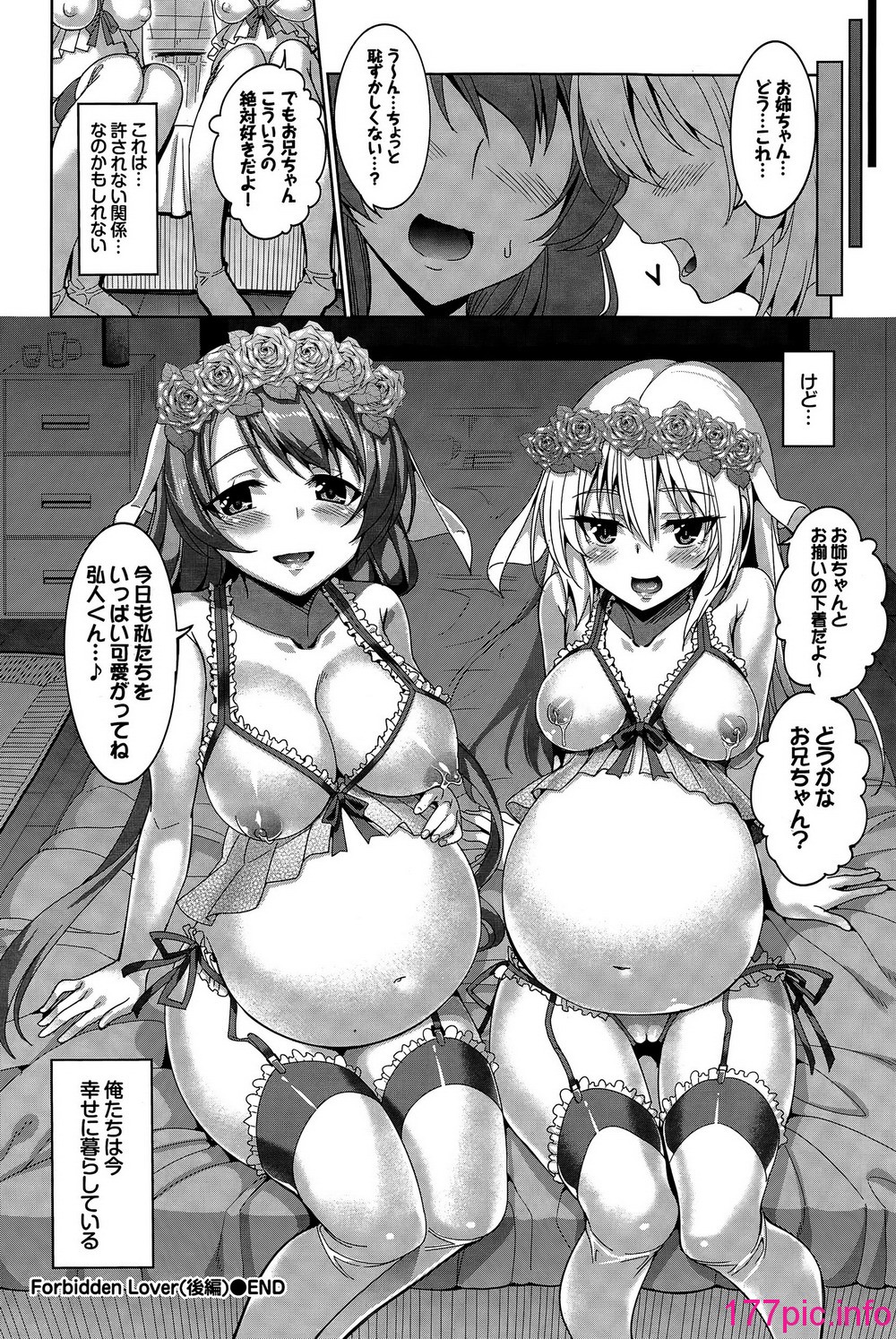 110